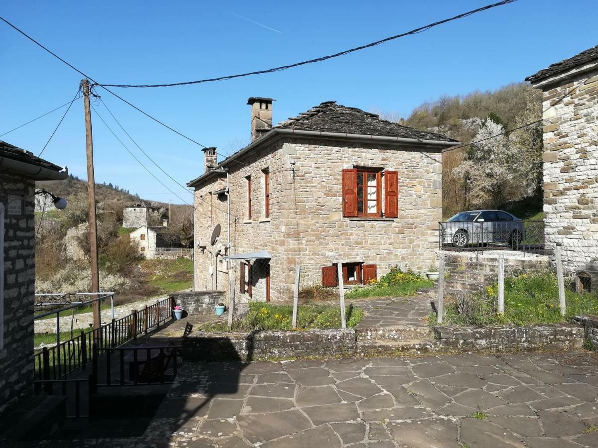 Amanitis Stone House Guest House Kipoi Exterior foto